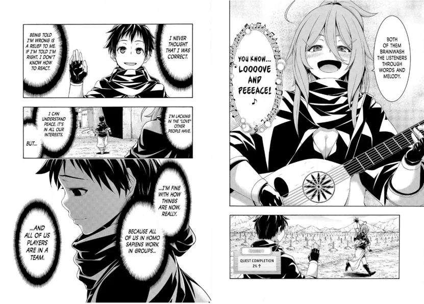 Page 17 of Chapter 87
