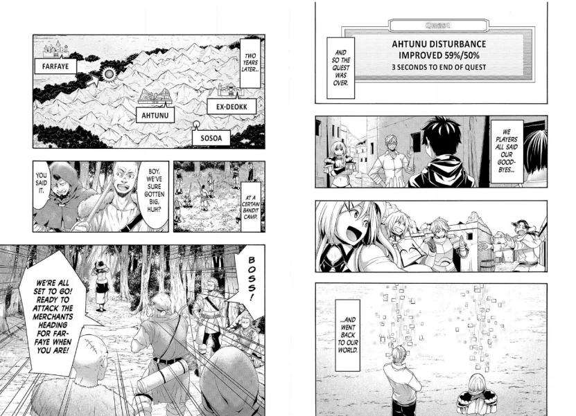 Page 18 of Chapter 87