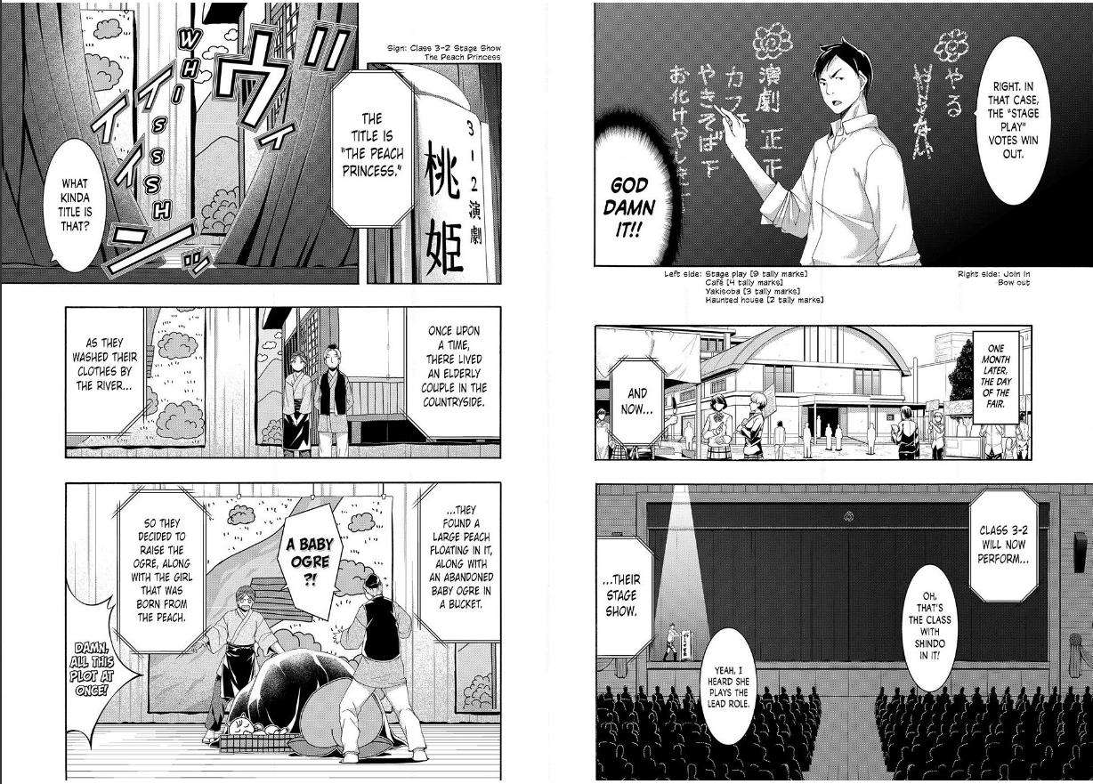 Page 2 of Chapter 88