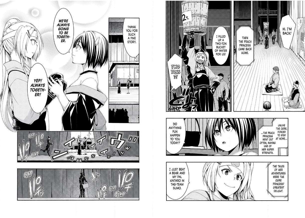 Page 4 of Chapter 88