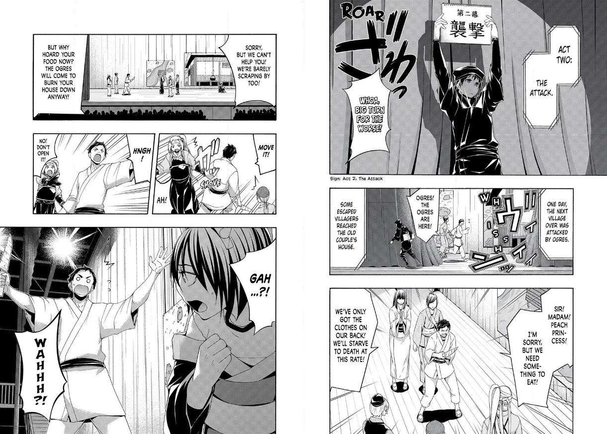 Page 5 of Chapter 88