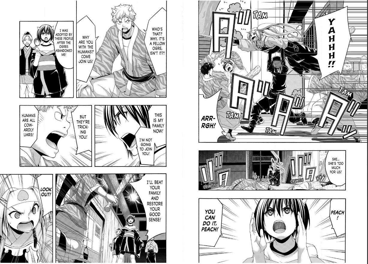 Page 7 of Chapter 88