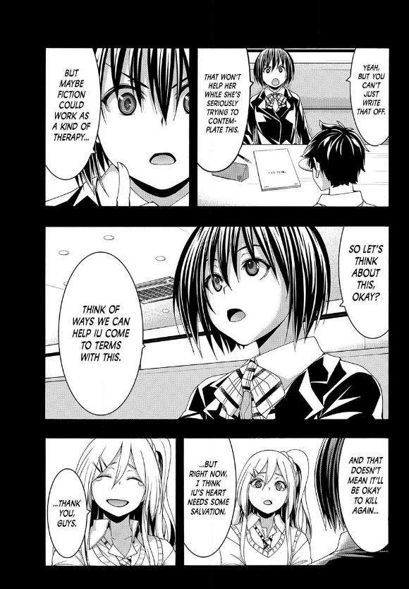 Page 11 of Chapter 88