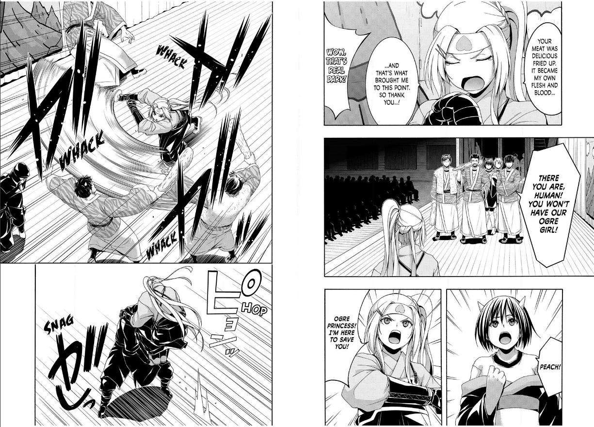 Page 13 of Chapter 88