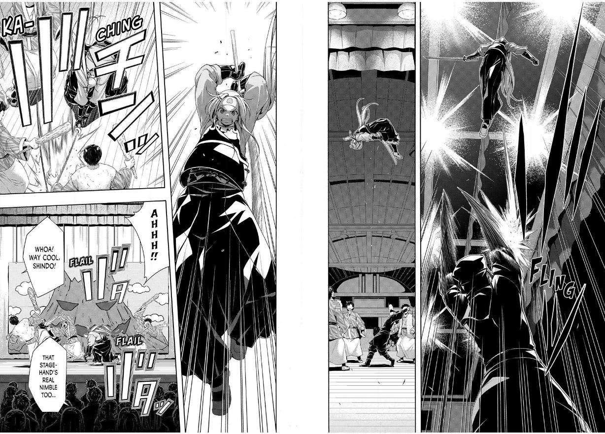 Page 14 of Chapter 88