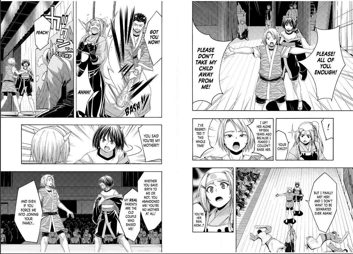 Page 15 of Chapter 88