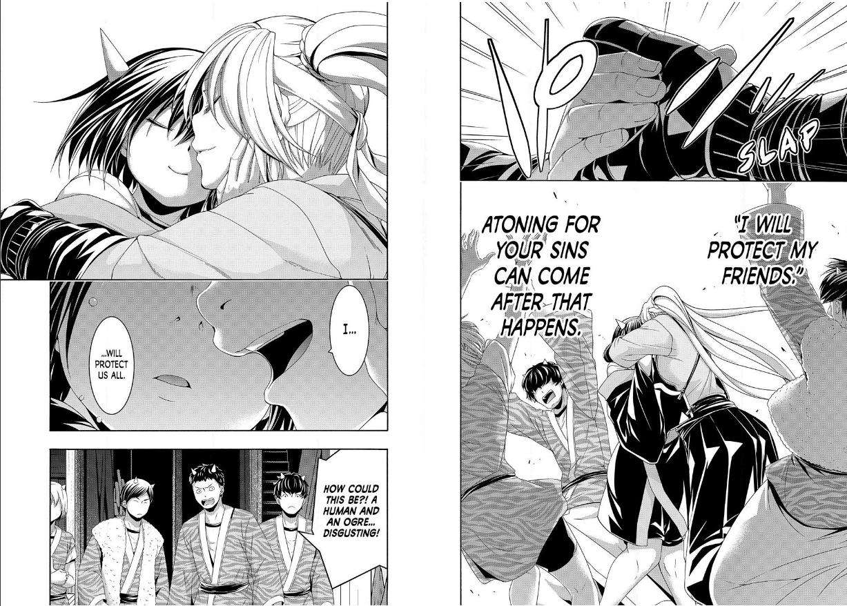 Page 18 of Chapter 88