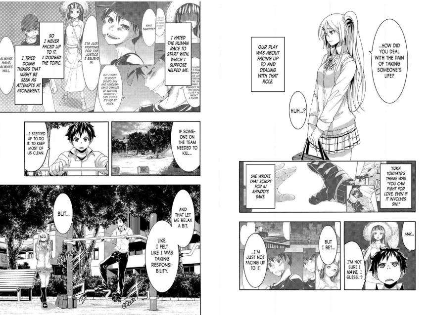 Page 5 of Chapter 89