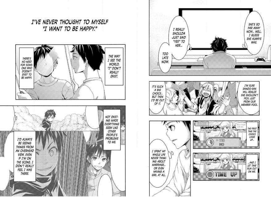 Page 17 of Chapter 89