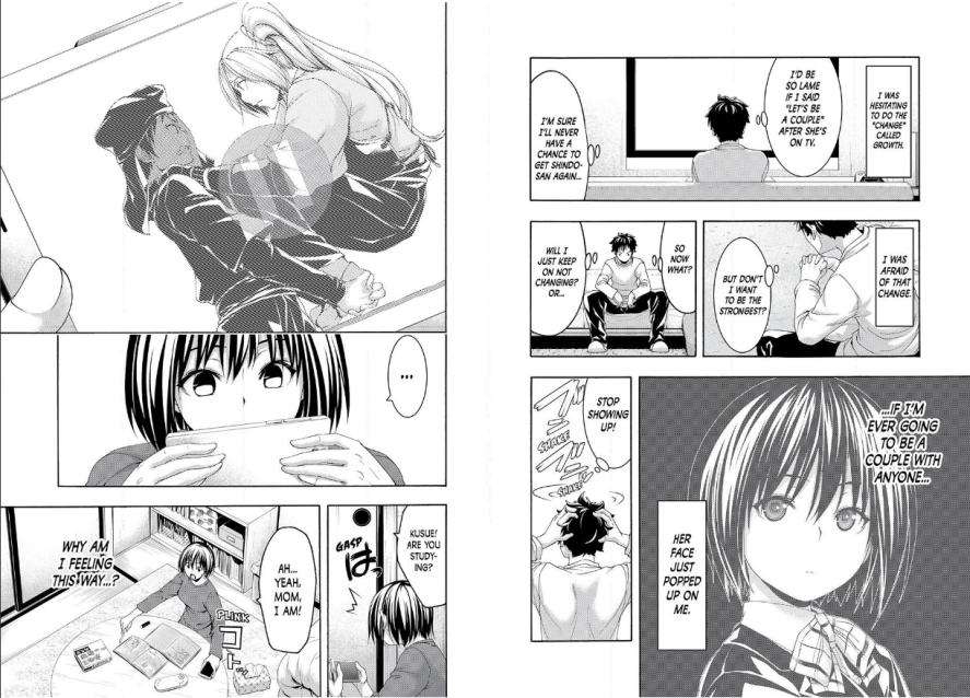 Page 20 of Chapter 89