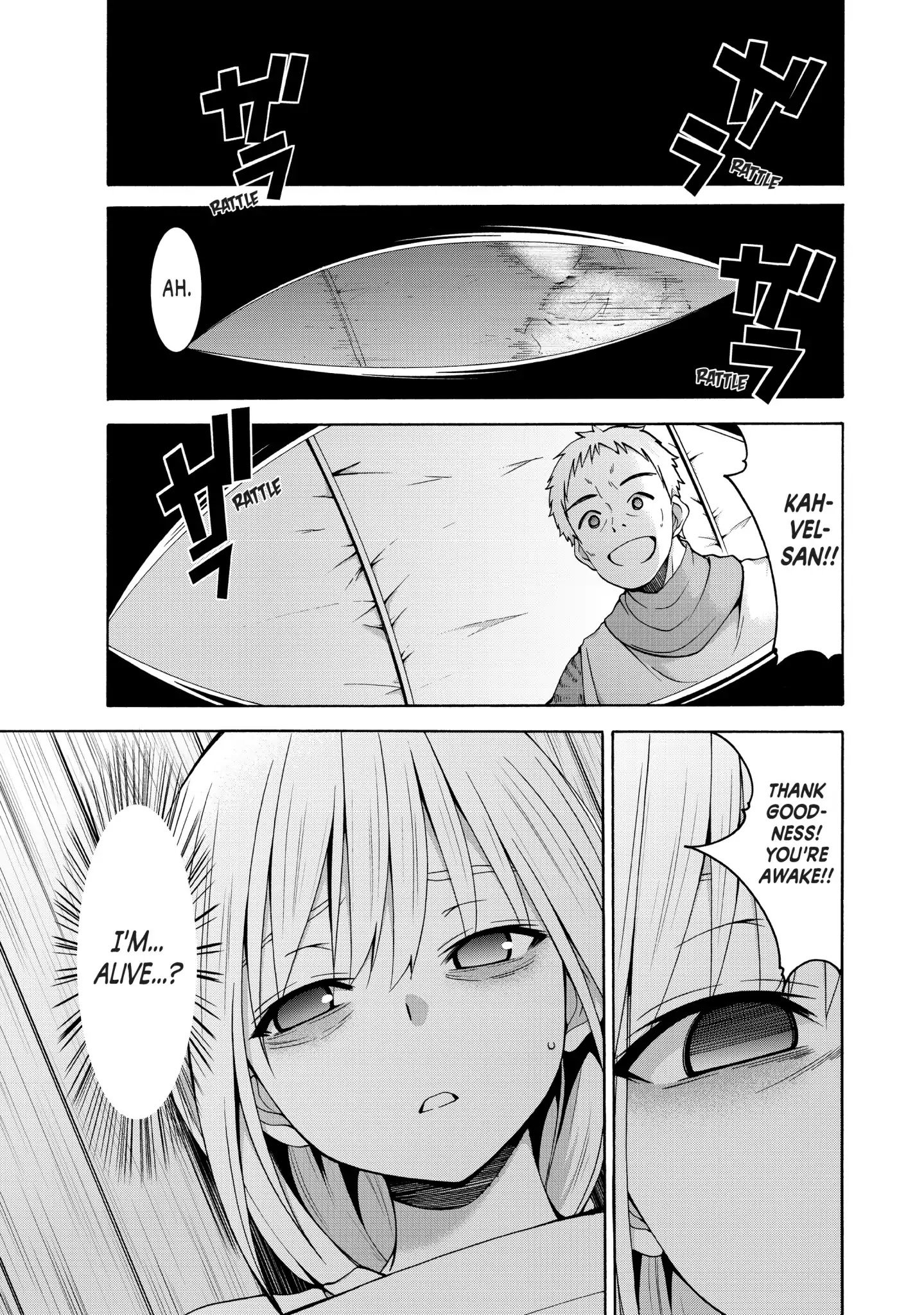 Page 1 of Chapter 9