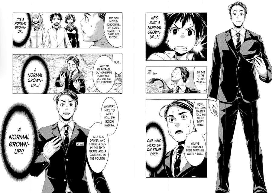 Page 2 of Chapter 90