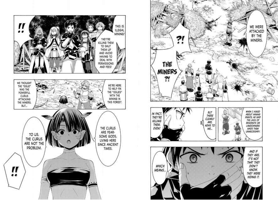 Page 7 of Chapter 91