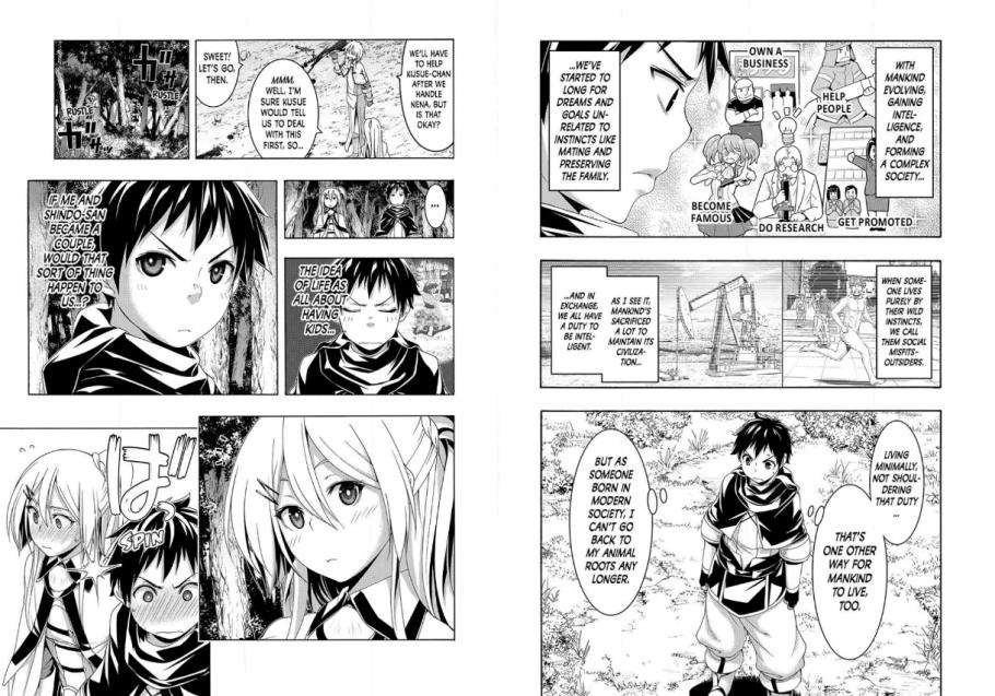 Page 15 of Chapter 91