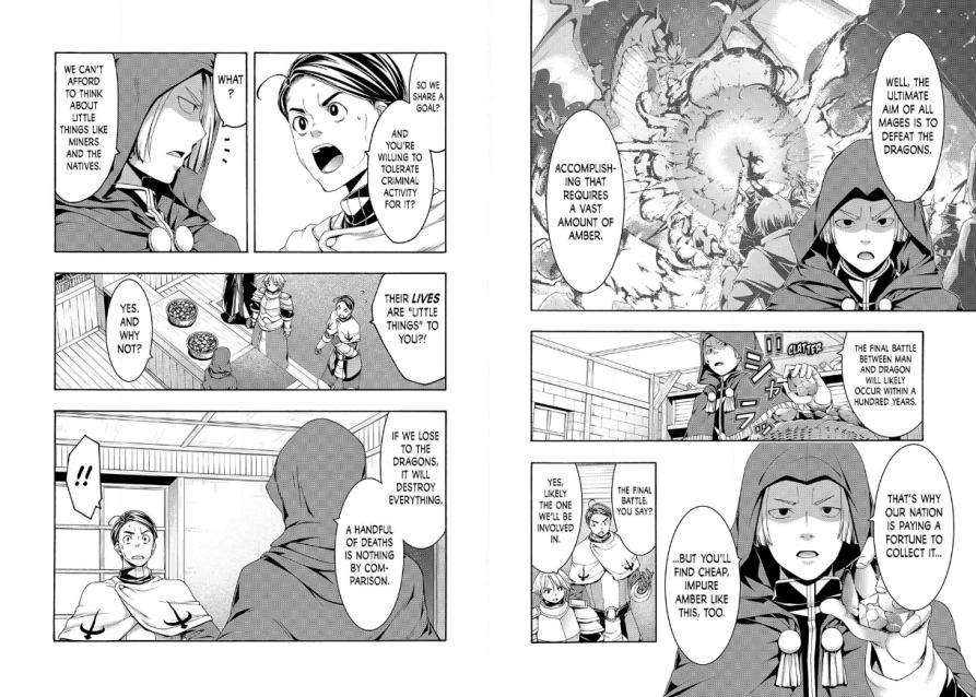 Page 13 of Chapter 92