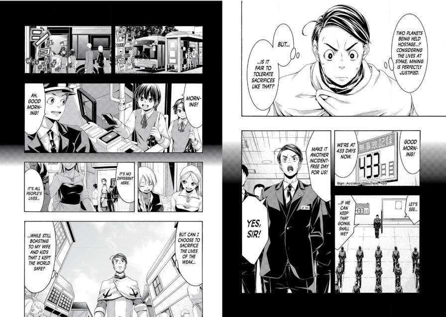 Page 15 of Chapter 92