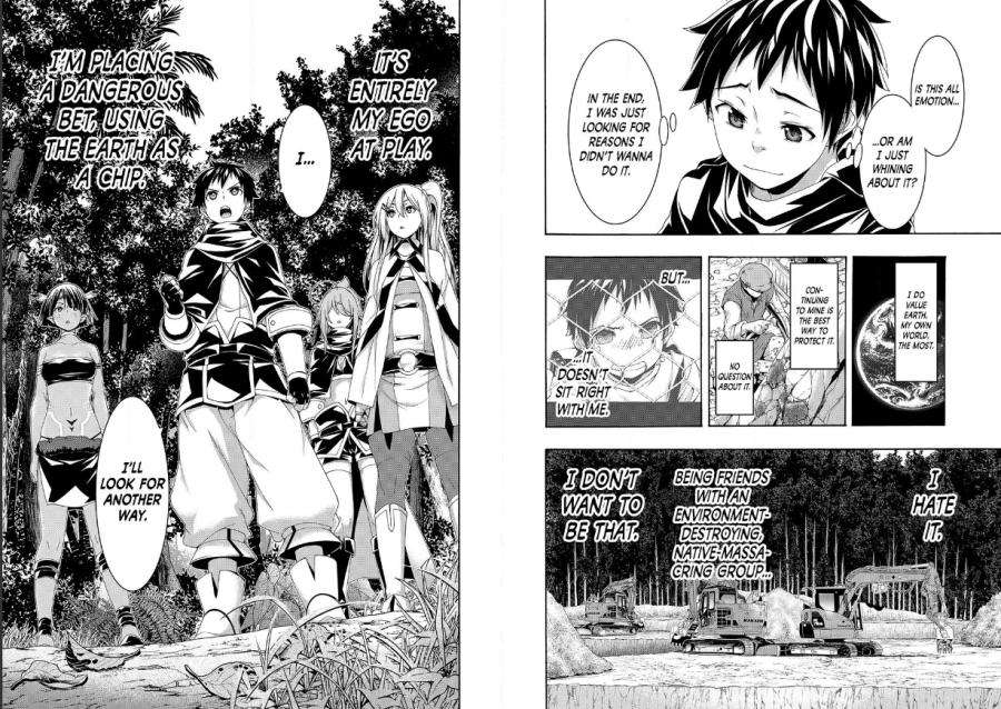 Page 19 of Chapter 92