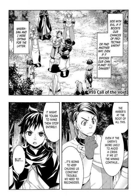Page 1 of Chapter 93
