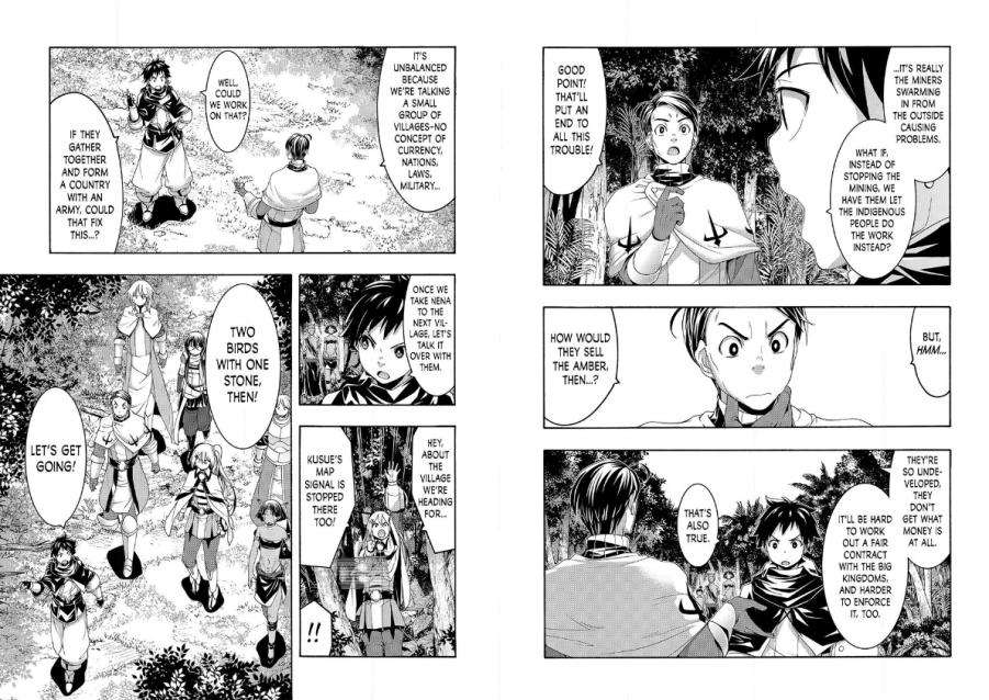Page 2 of Chapter 93