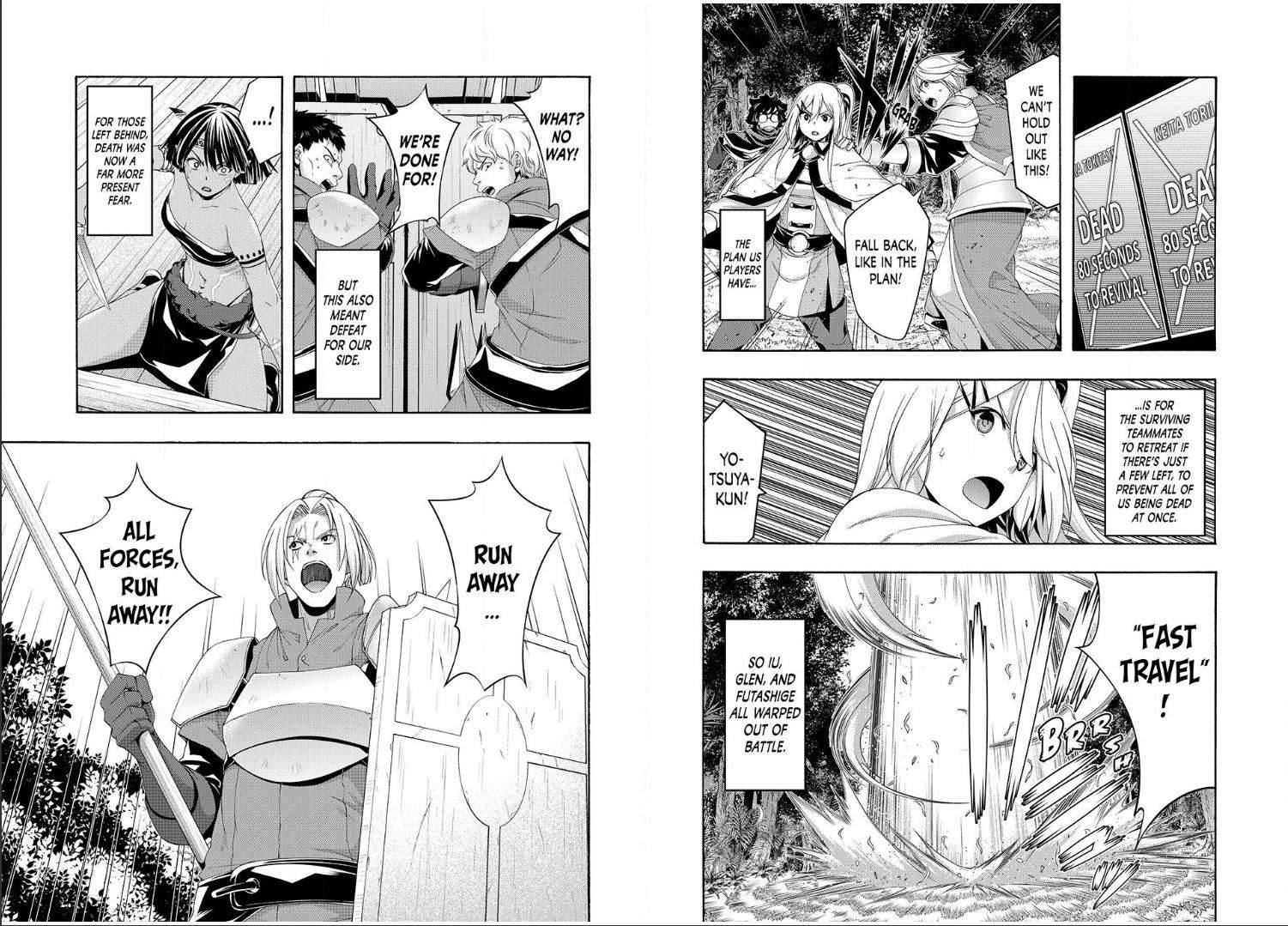 Page 7 of Chapter 95