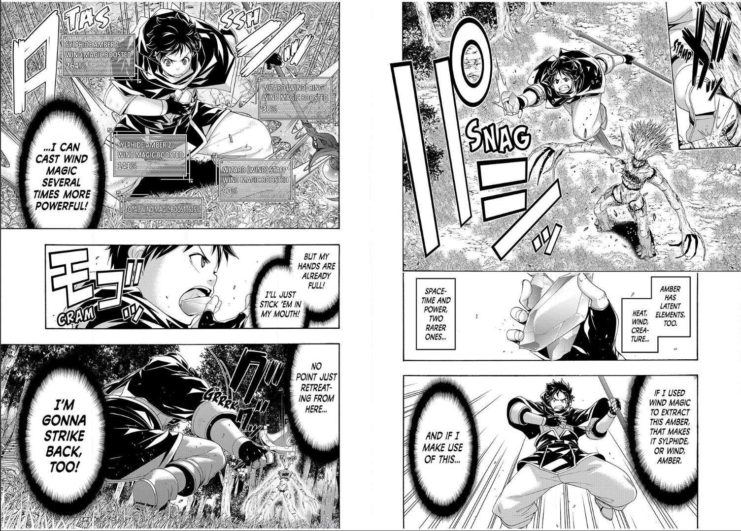 Page 14 of Chapter 95