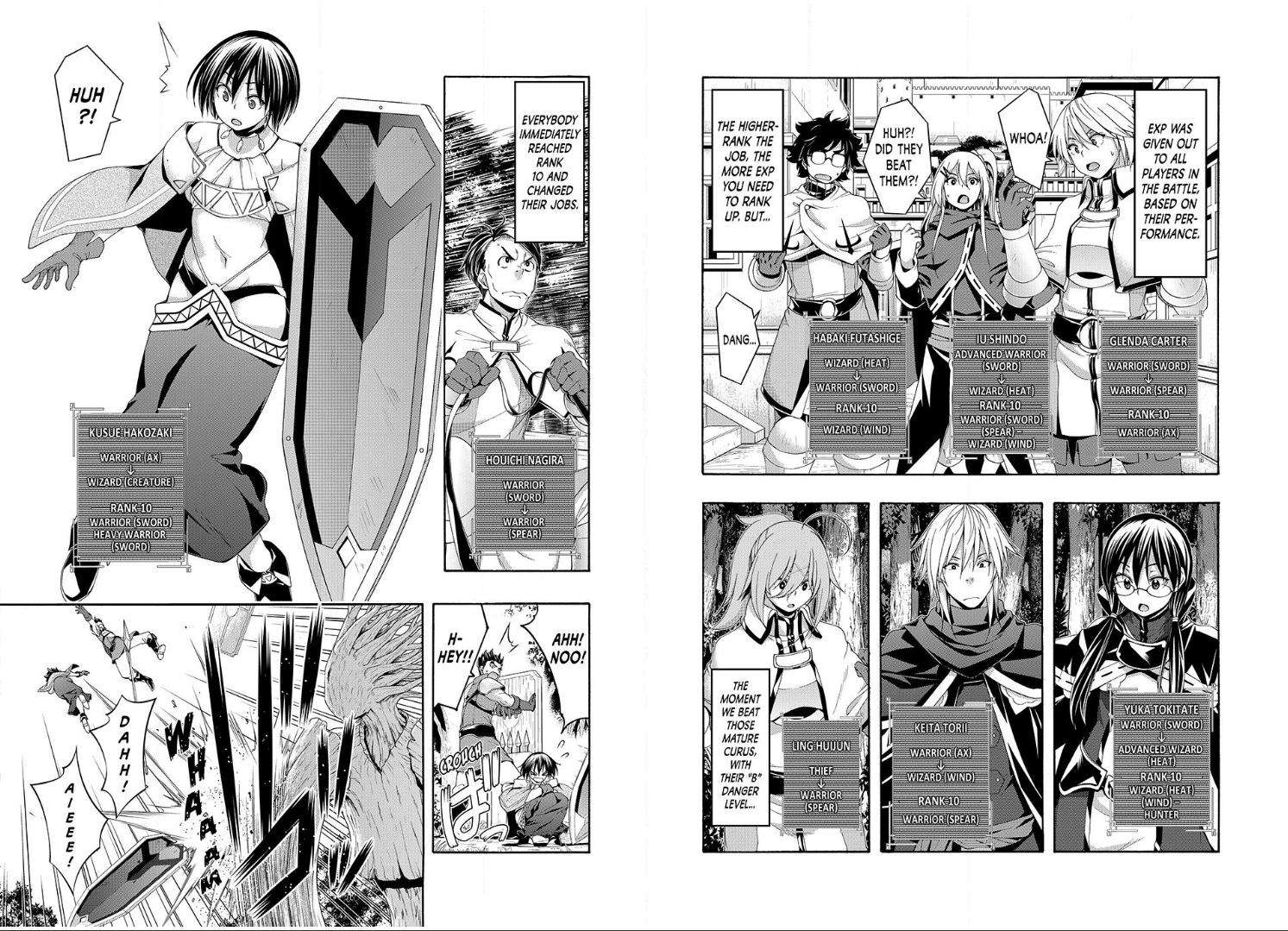 Page 17 of Chapter 95