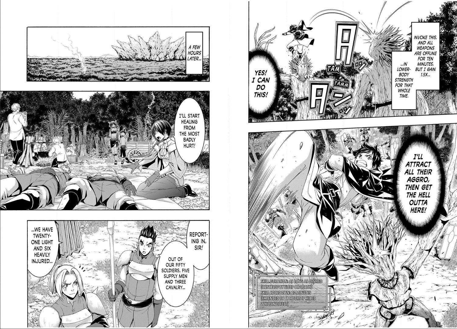 Page 19 of Chapter 95