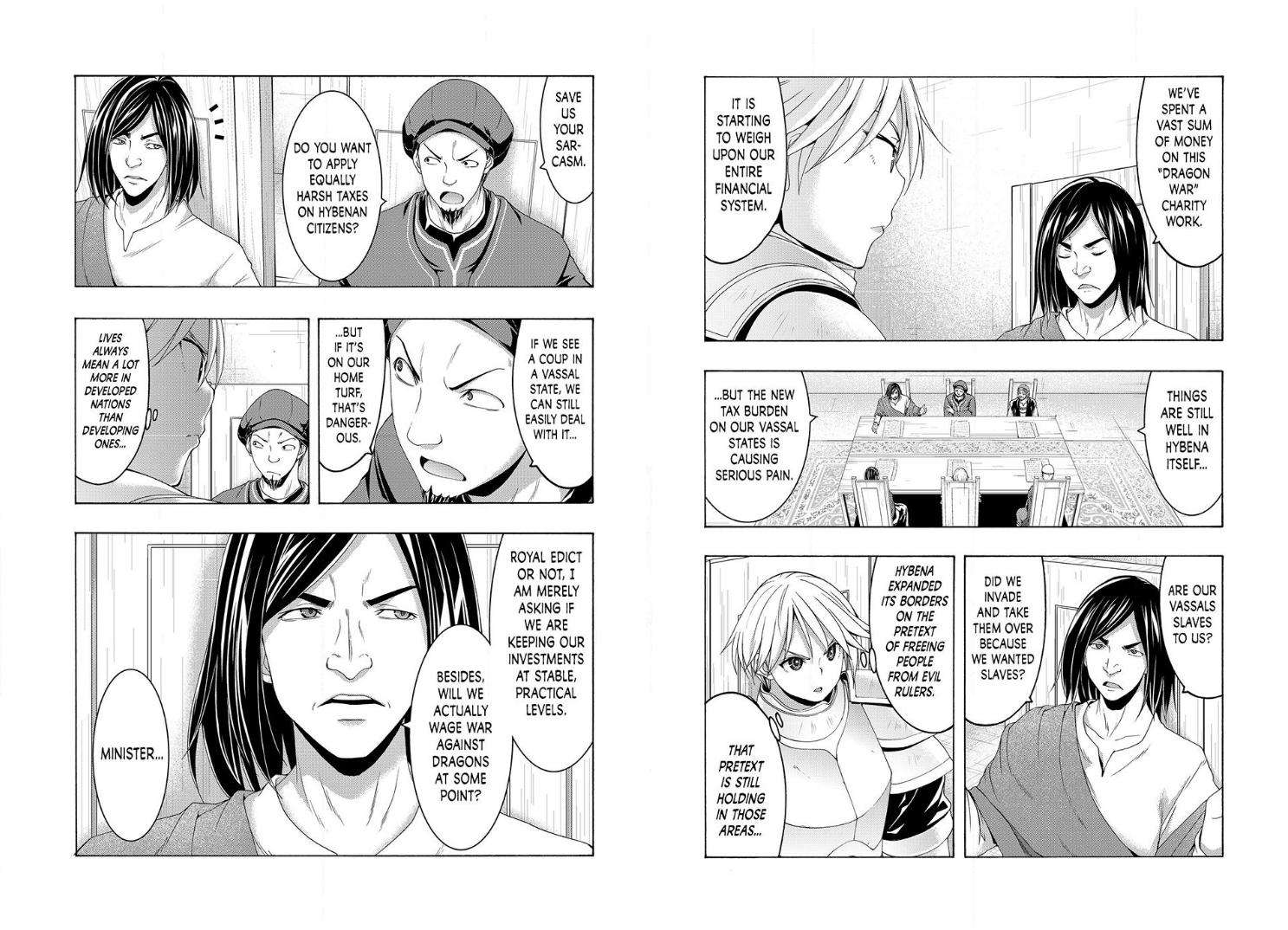 Page 7 of Chapter 96