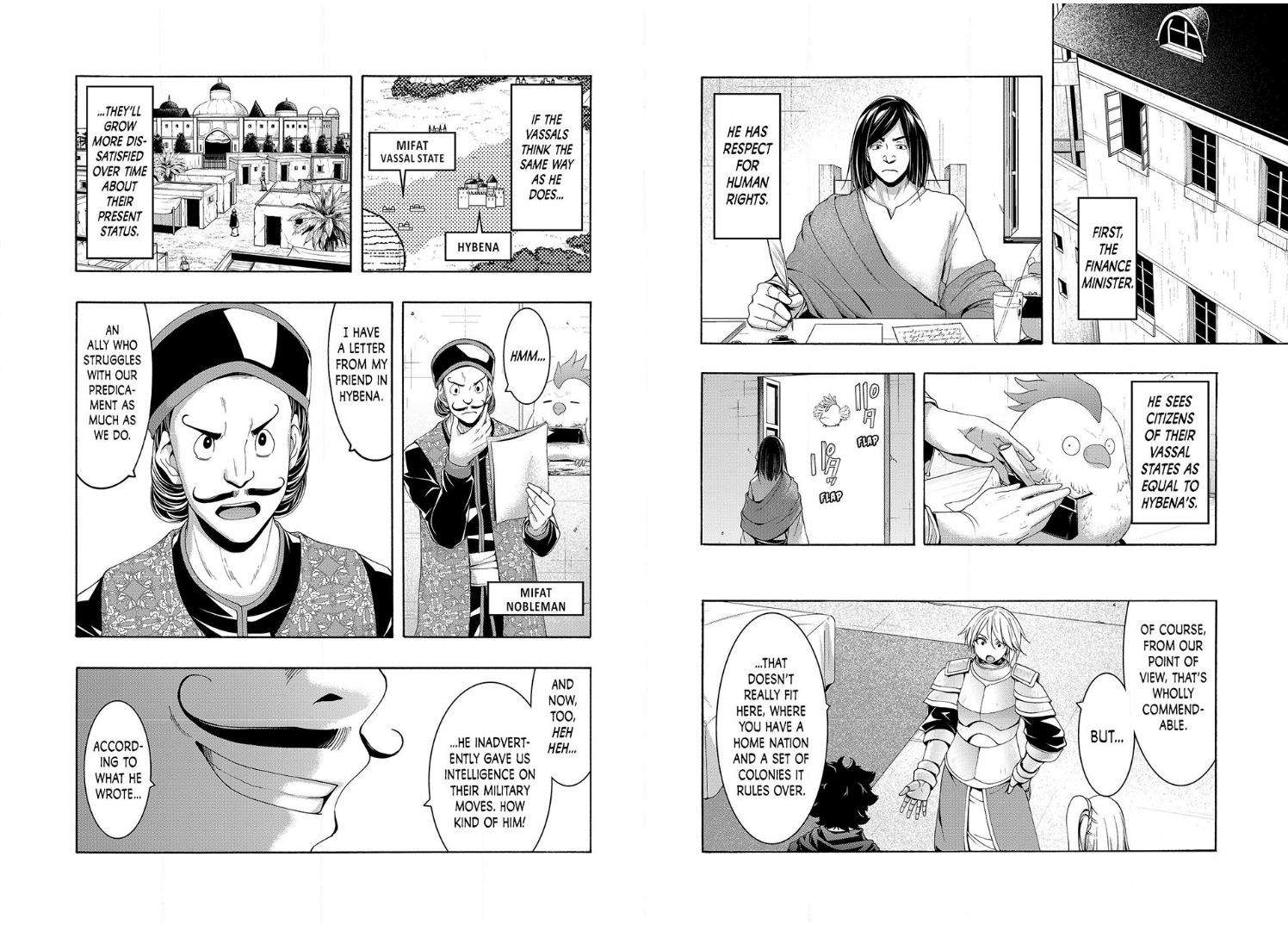 Page 13 of Chapter 96
