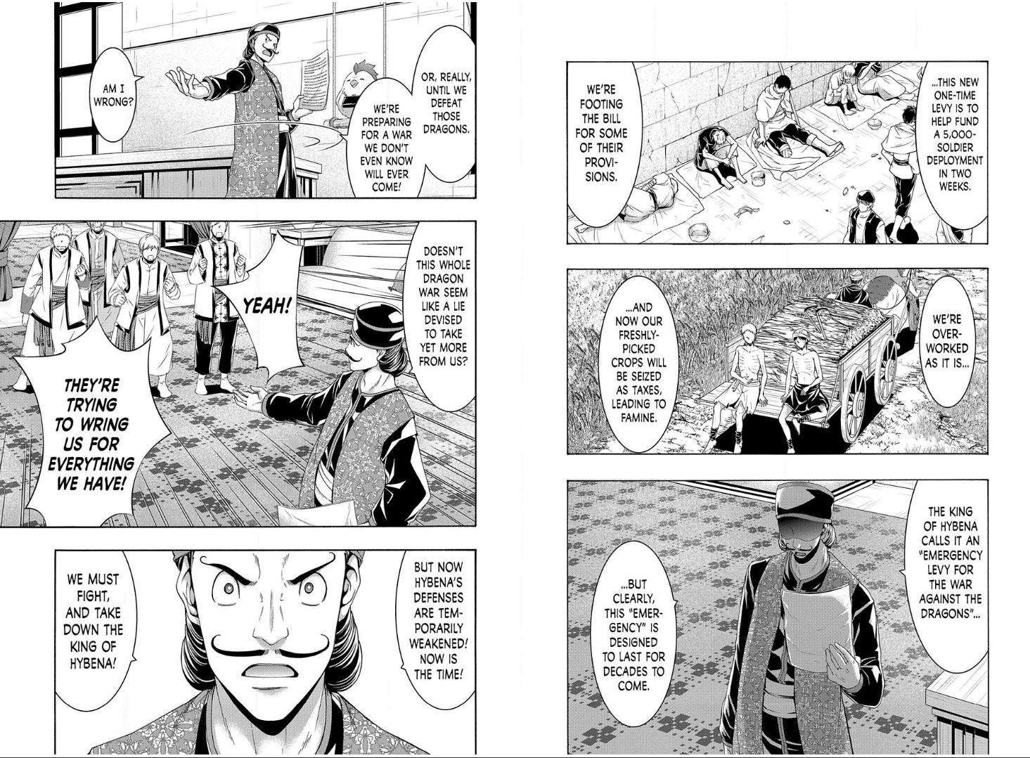 Page 14 of Chapter 96