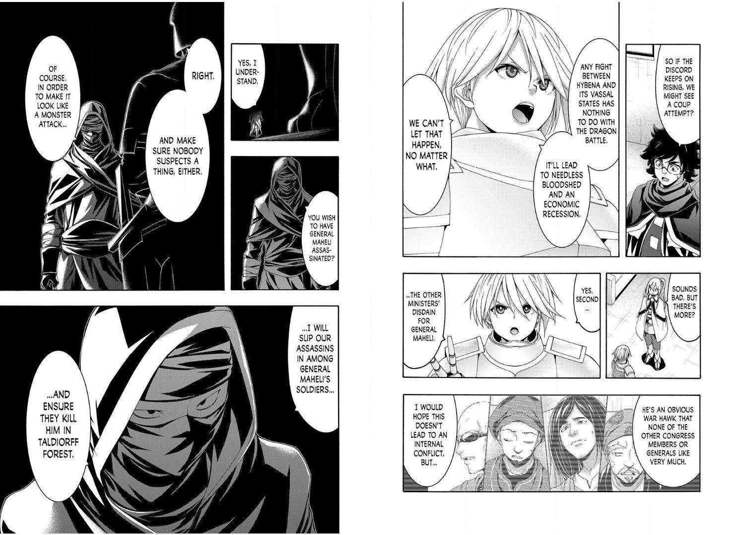 Page 15 of Chapter 96