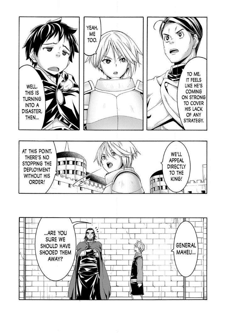 Page 12 of Chapter 97