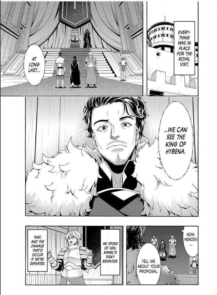 Page 15 of Chapter 97
