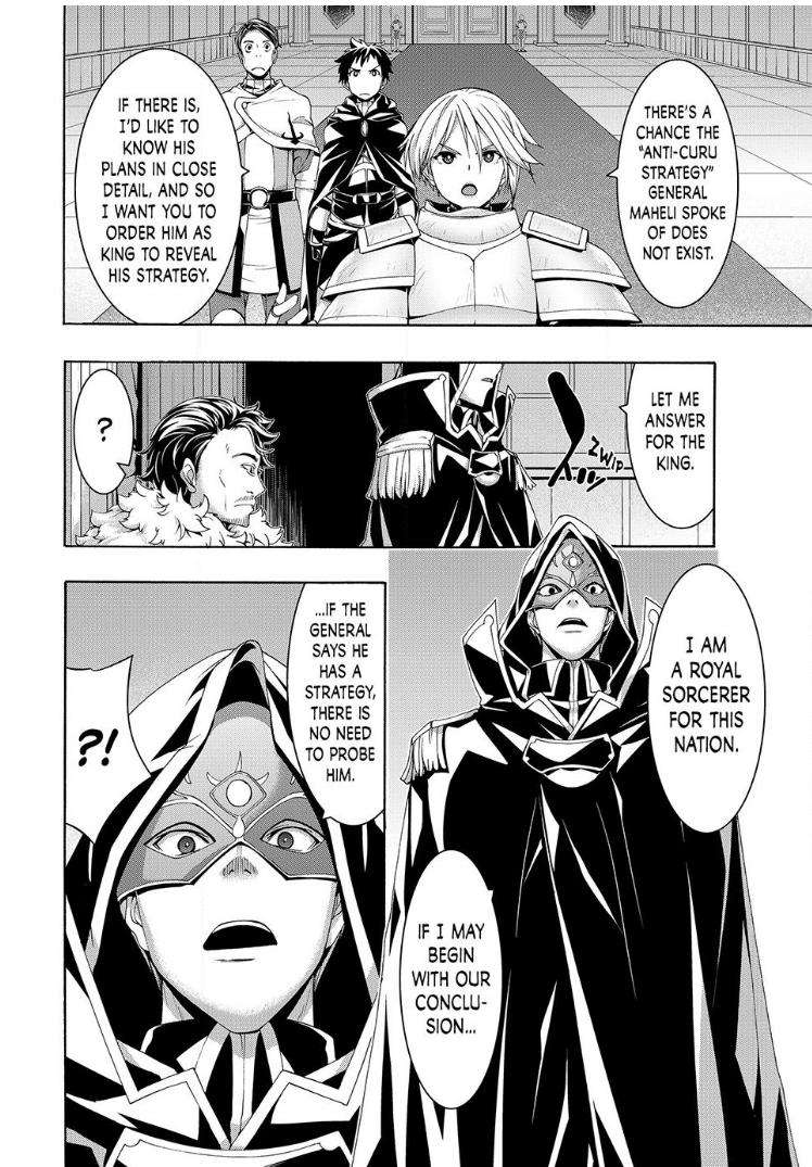 Page 16 of Chapter 97