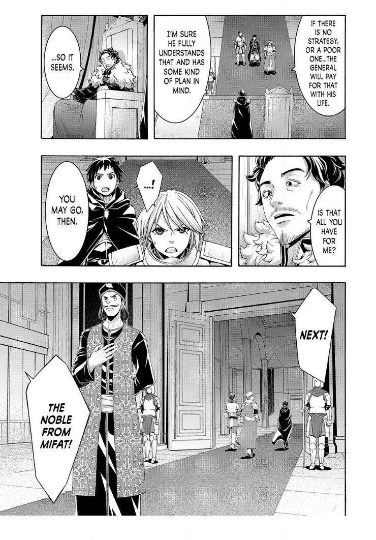 Page 17 of Chapter 97