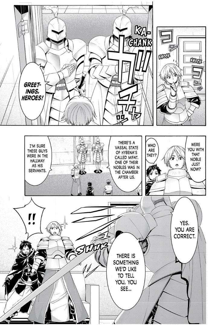 Page 19 of Chapter 97