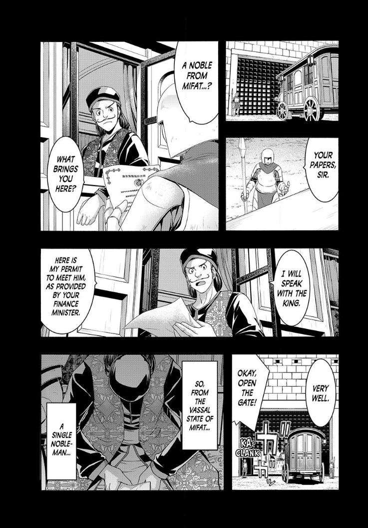 Page 21 of Chapter 97