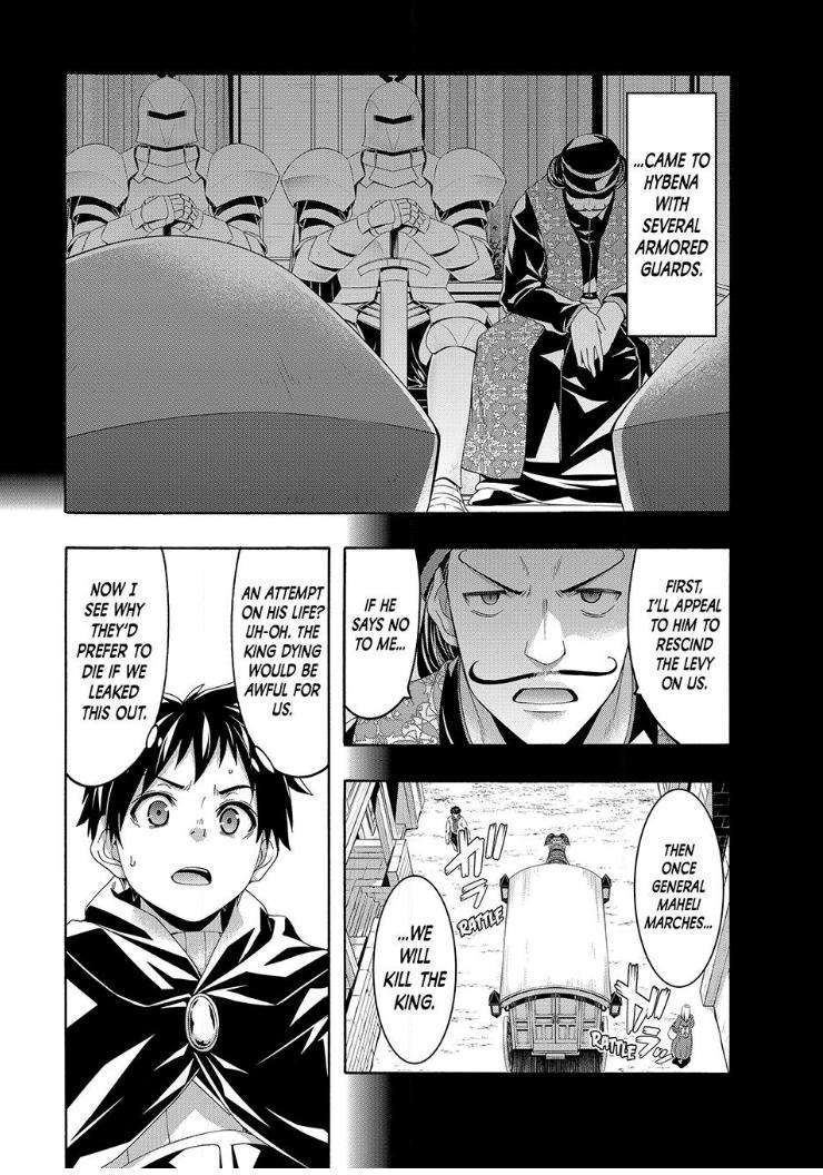Page 22 of Chapter 97