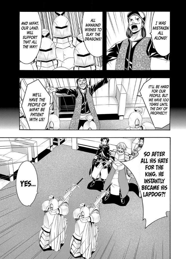 Page 23 of Chapter 97