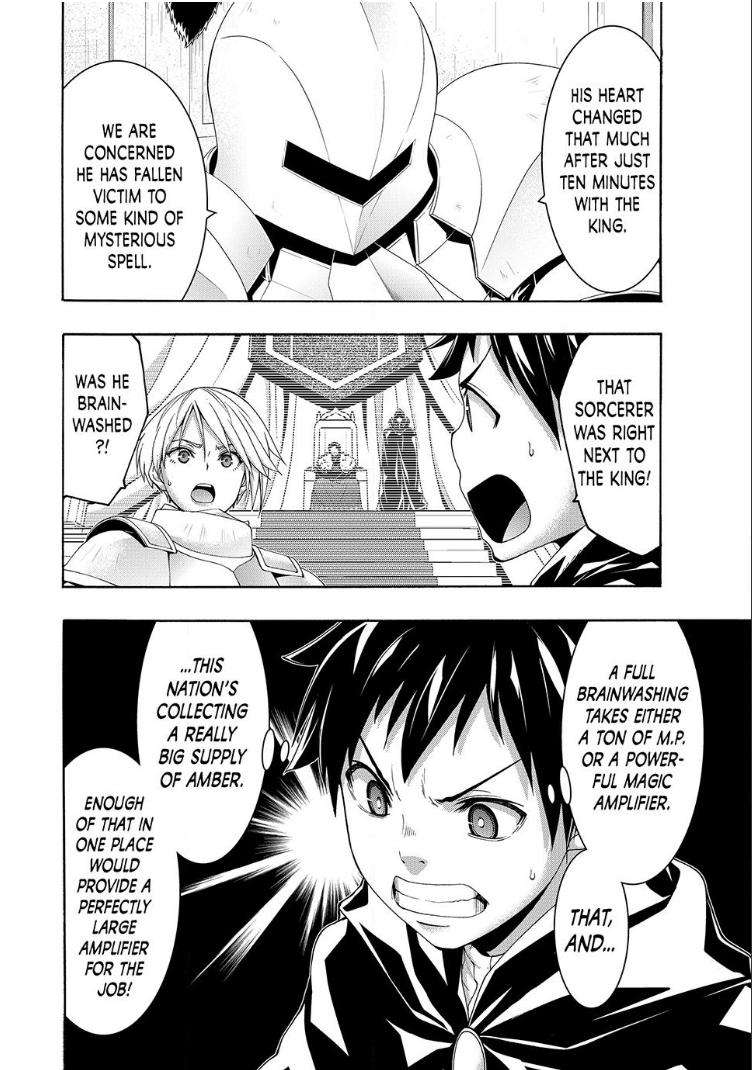 Page 24 of Chapter 97
