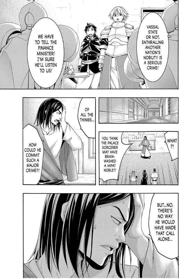 Page 25 of Chapter 97