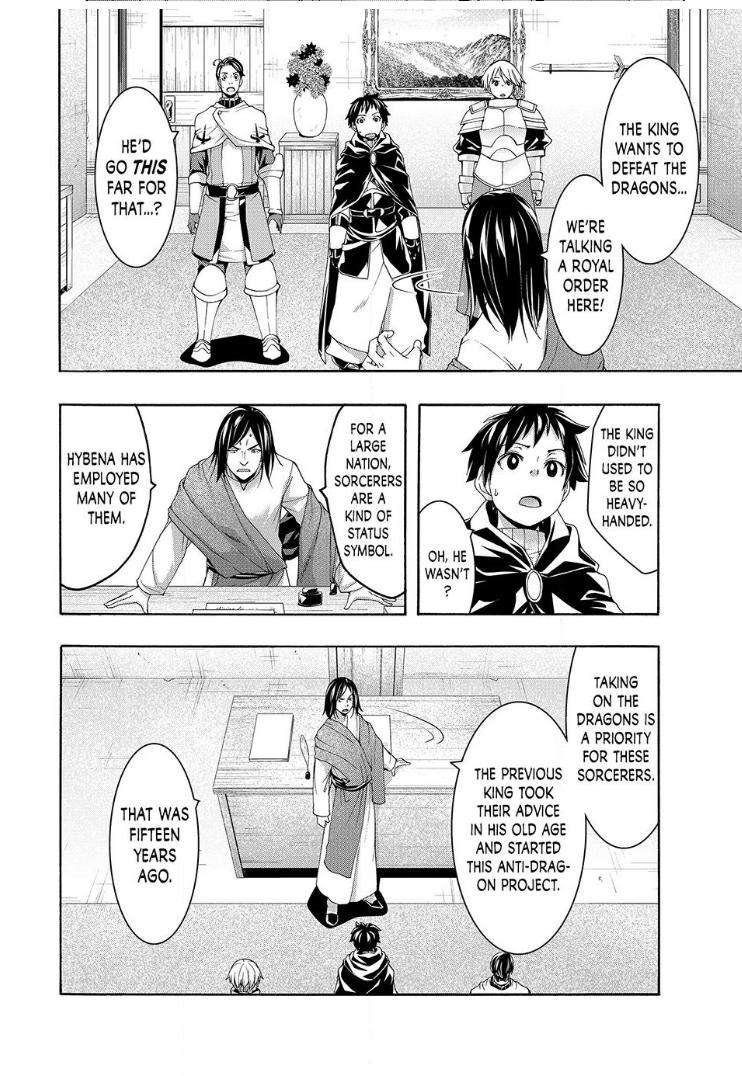 Page 26 of Chapter 97