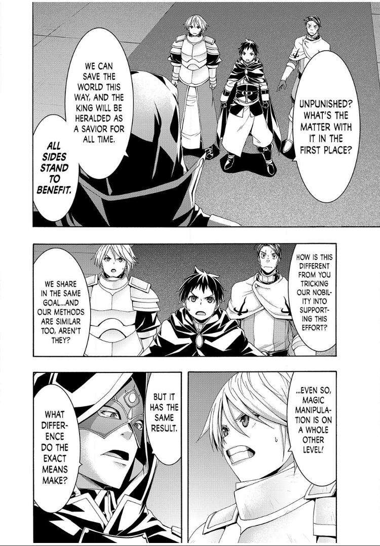 Page 30 of Chapter 97