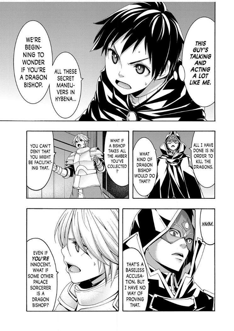 Page 31 of Chapter 97