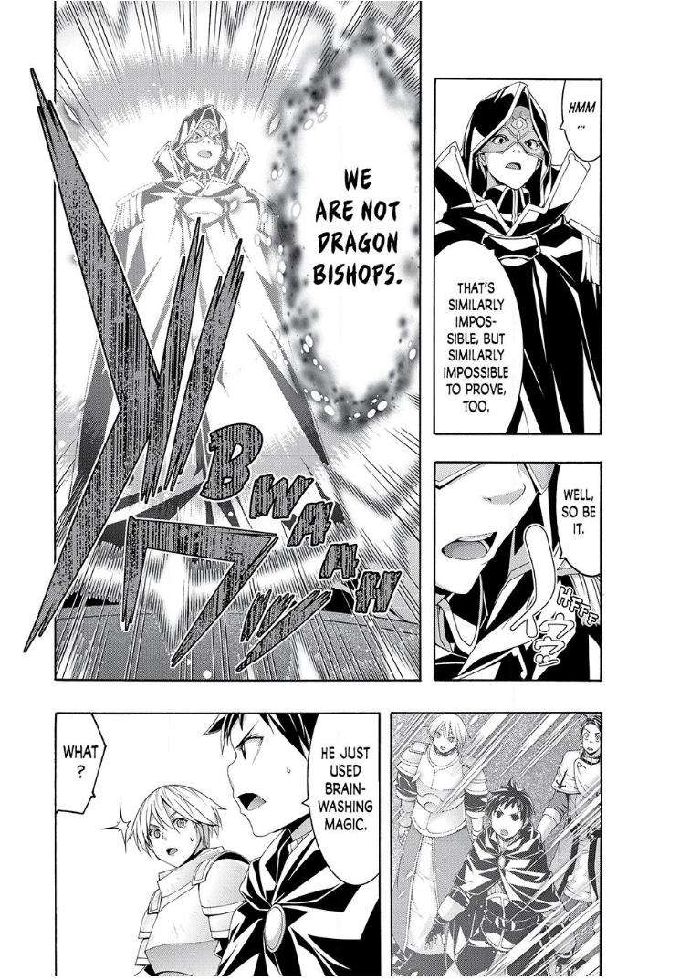 Page 32 of Chapter 97