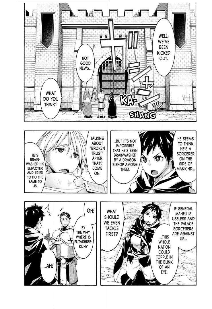 Page 35 of Chapter 97