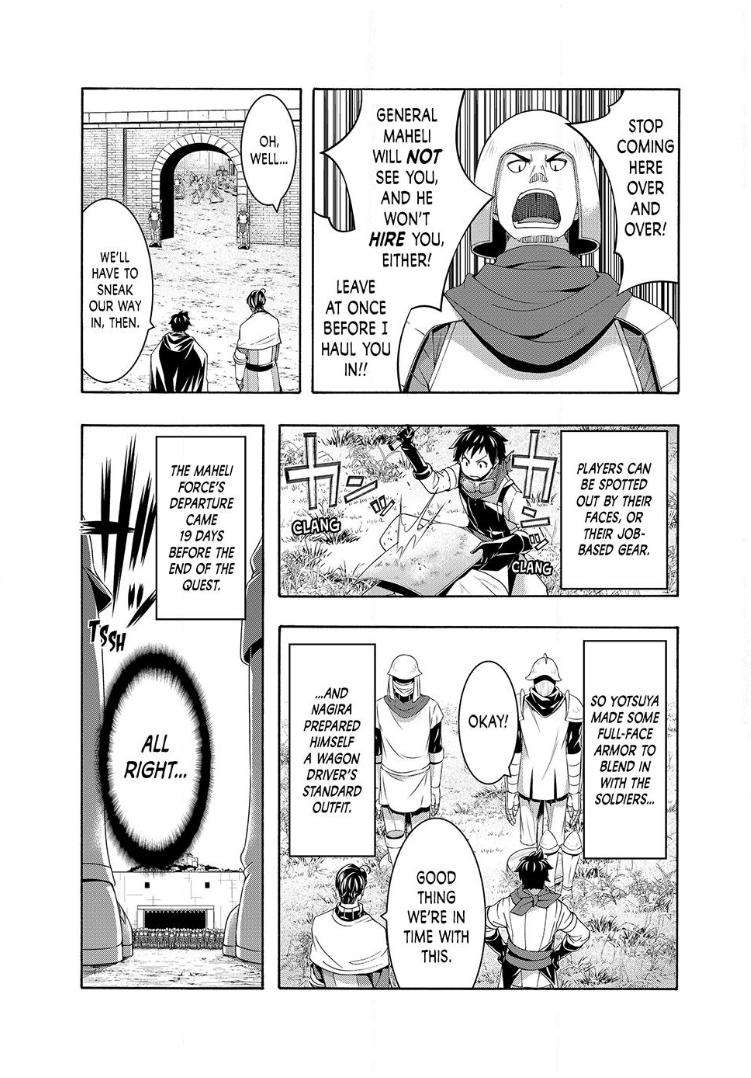 Page 5 of Chapter 98