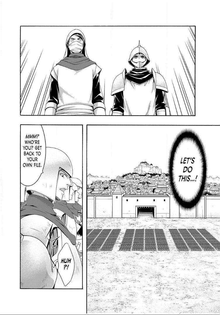 Page 6 of Chapter 98
