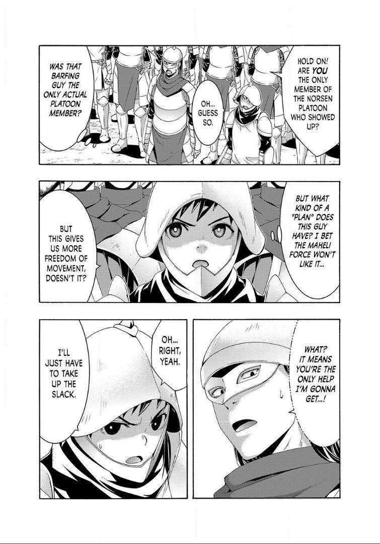 Page 12 of Chapter 98