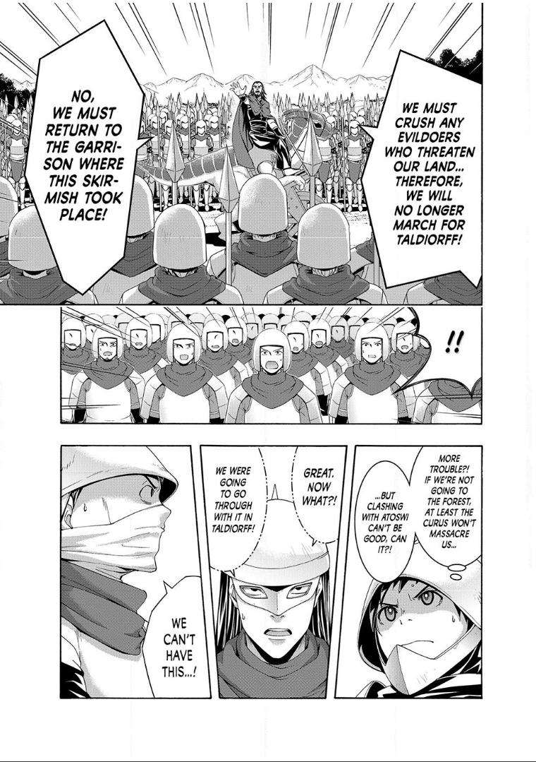 Page 15 of Chapter 98